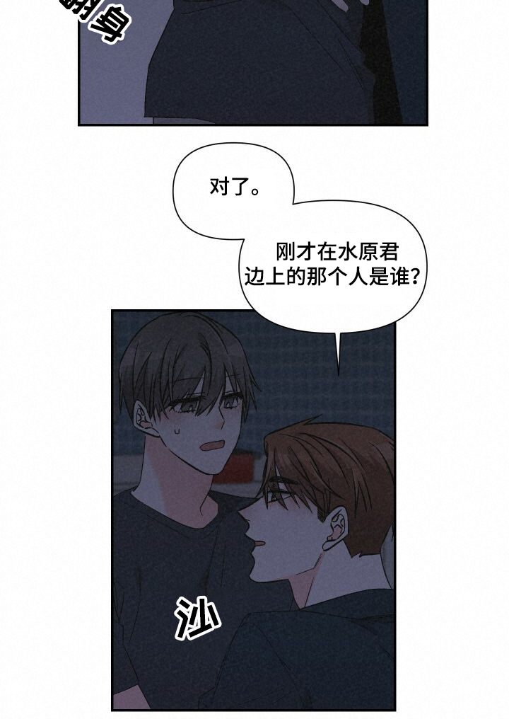 第53话1