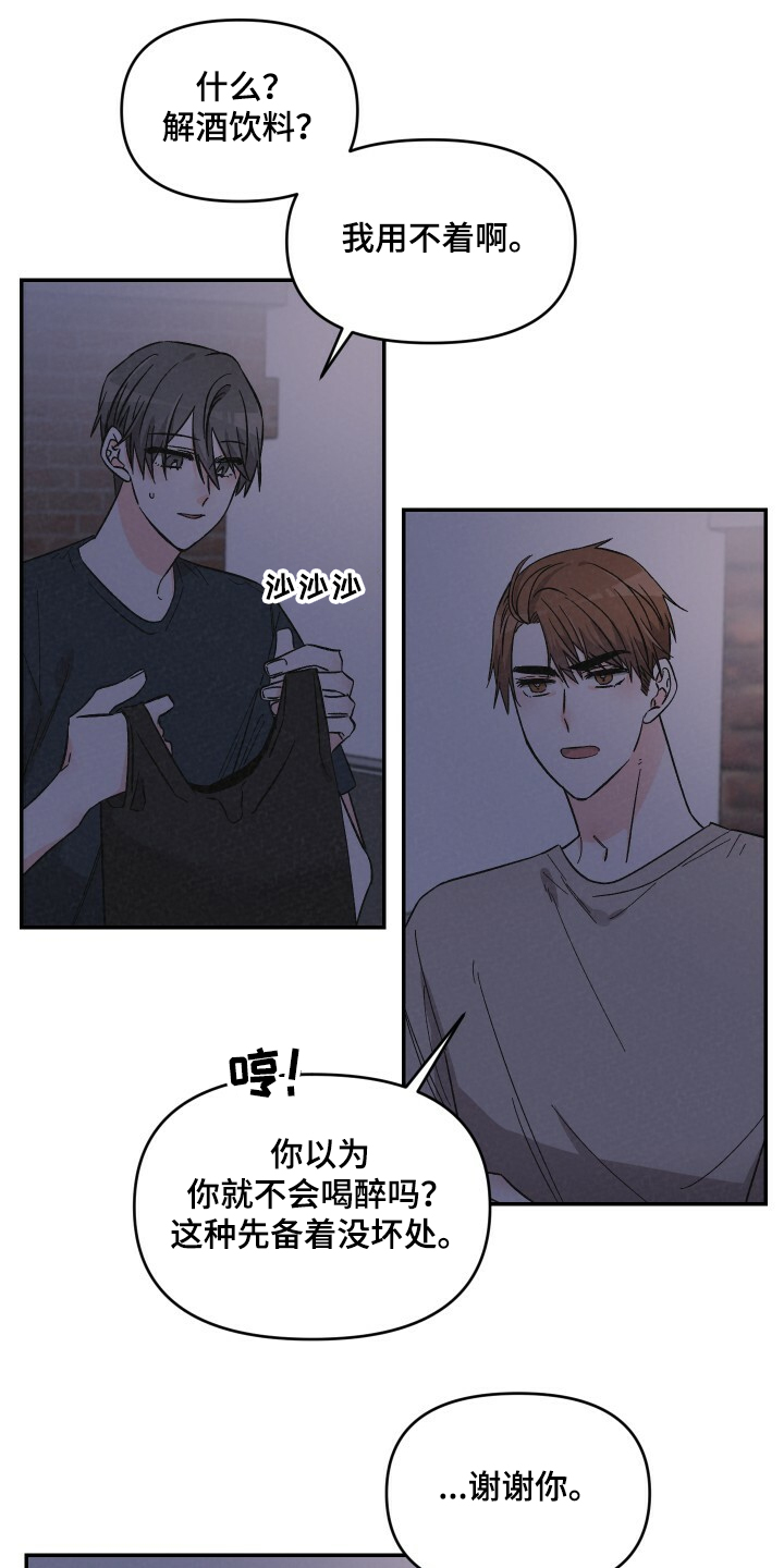 第50话0