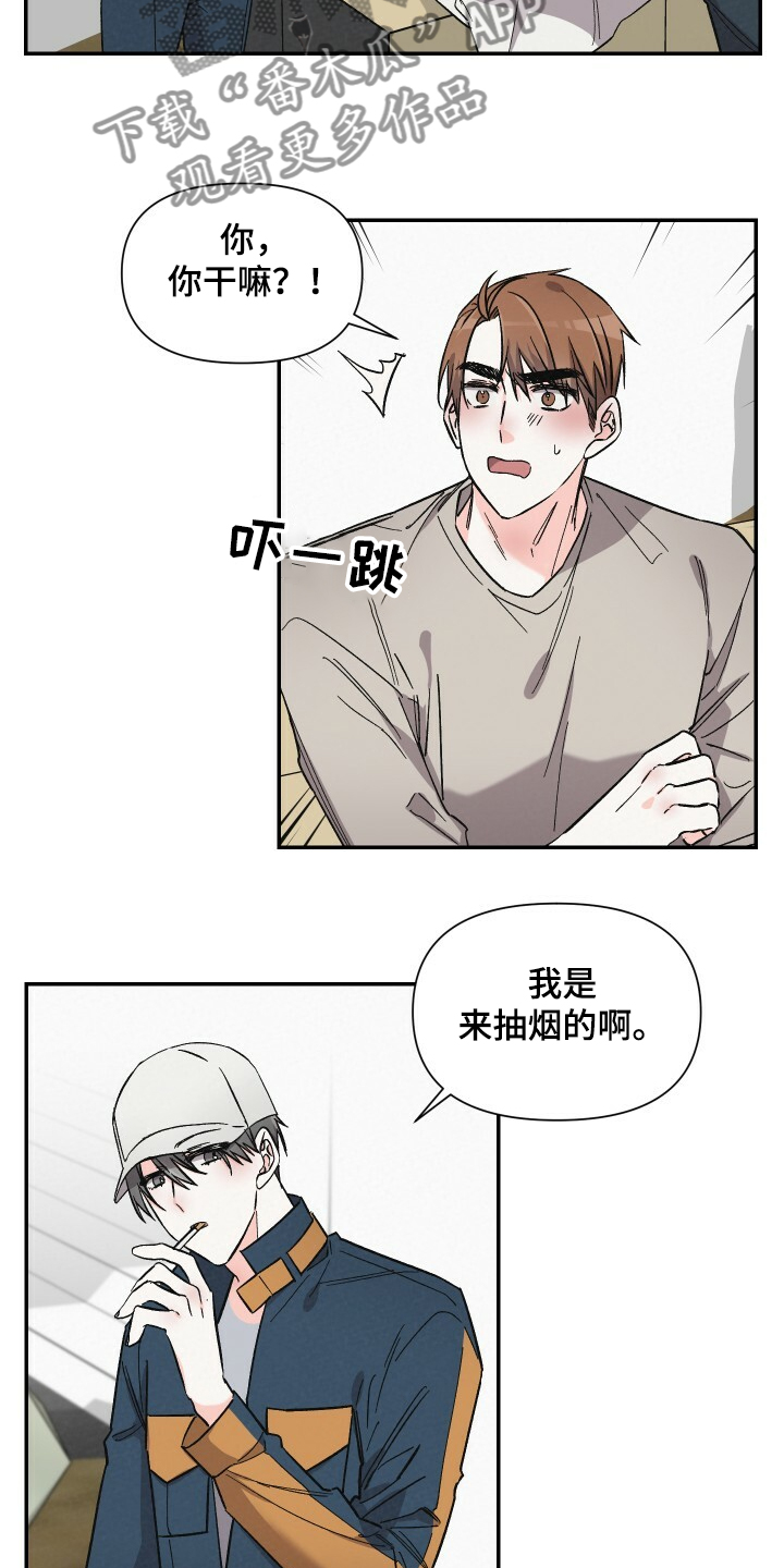 第49话3