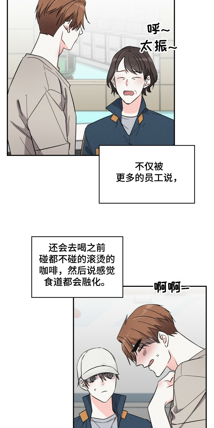 第49话1