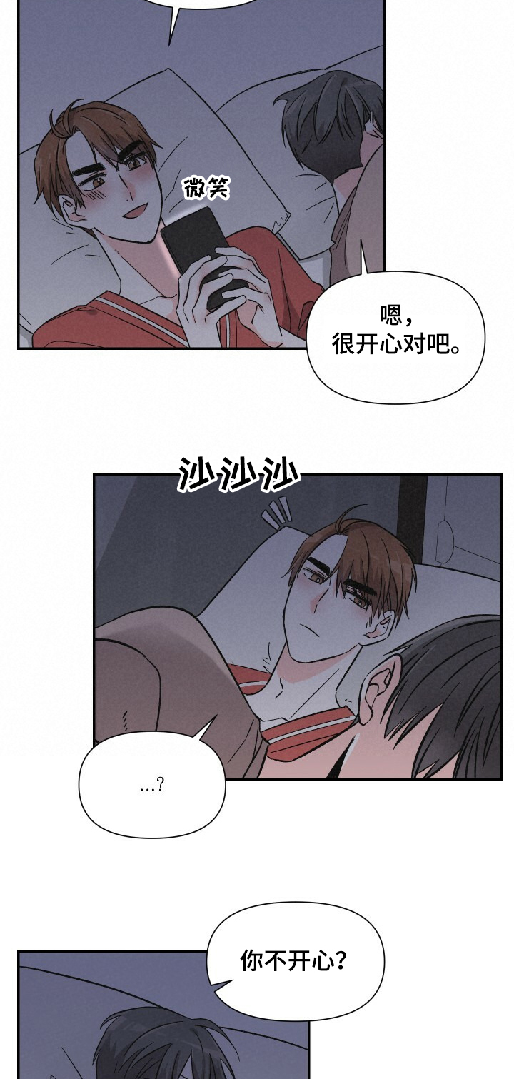 第43话9