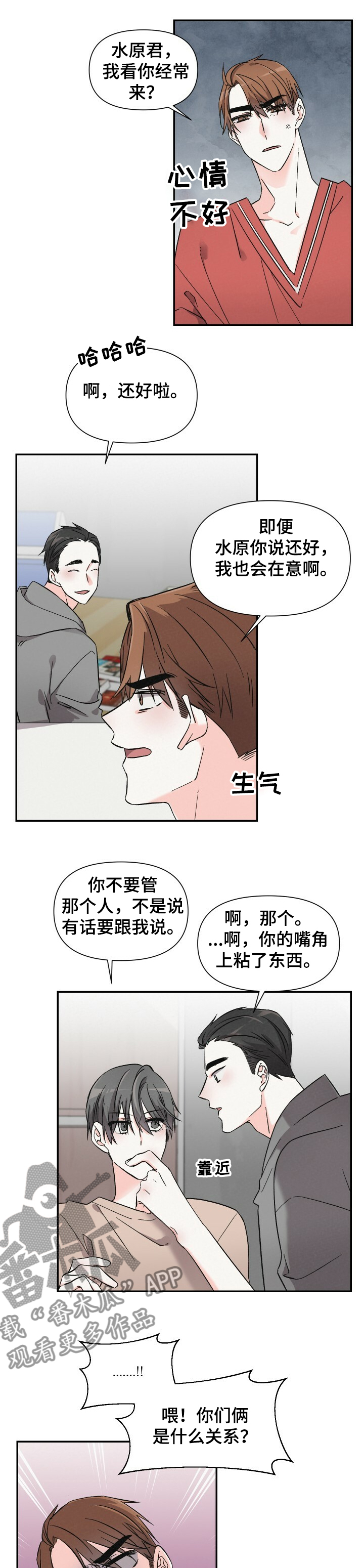 第43话0