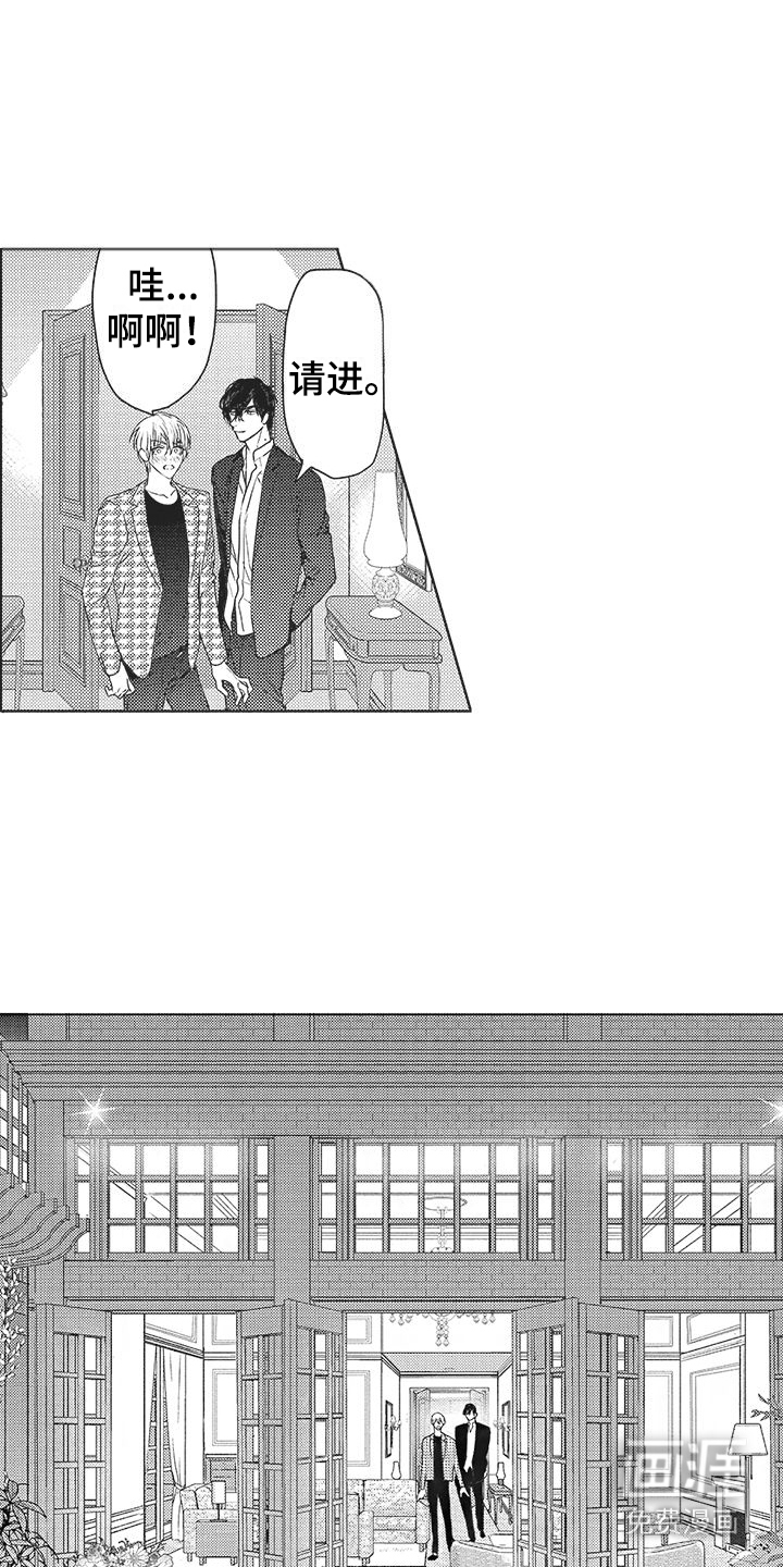 第16话6