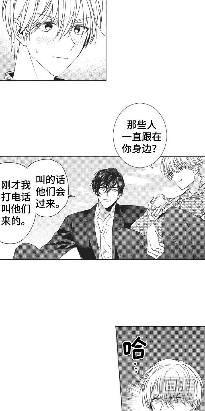 第15话8