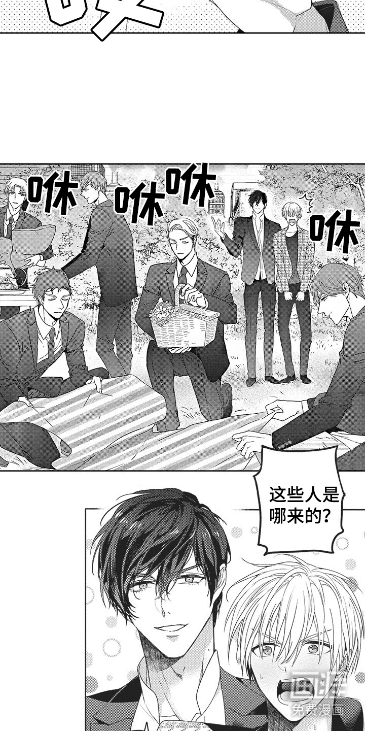 第15话4