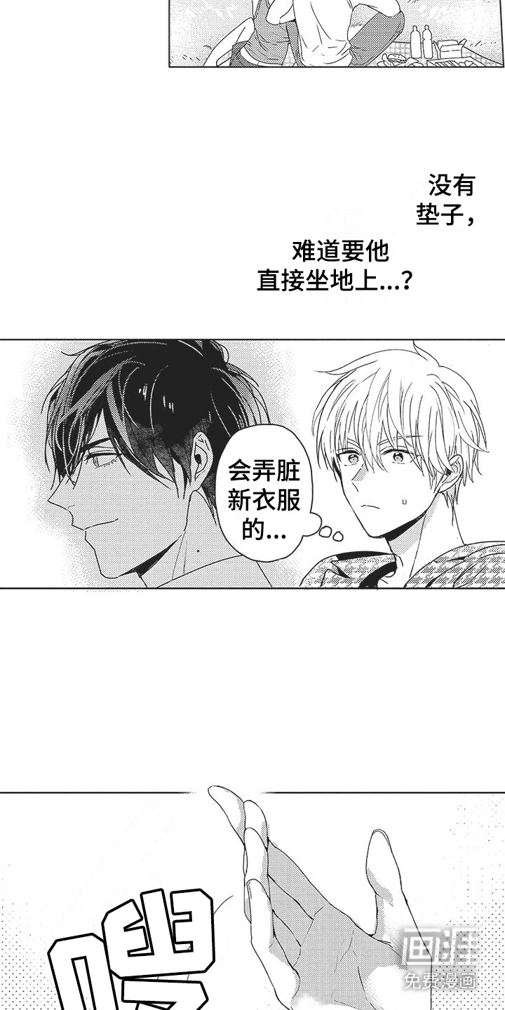 第15话3