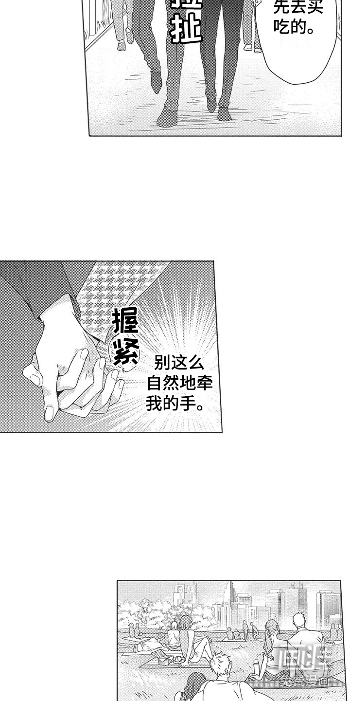 第15话2