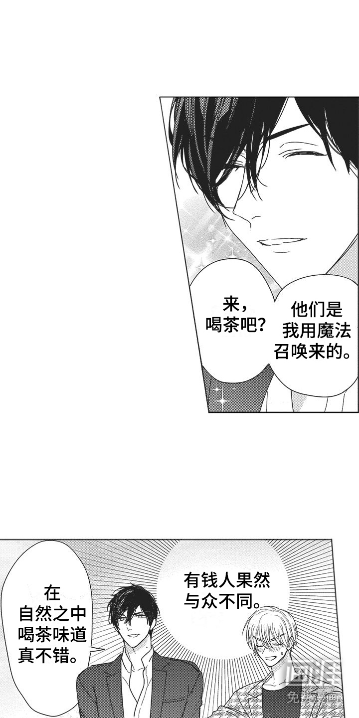 第15话6