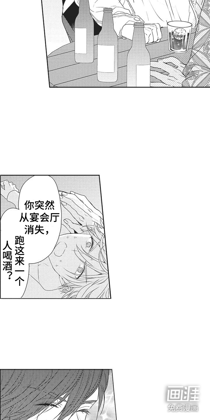 第11话11