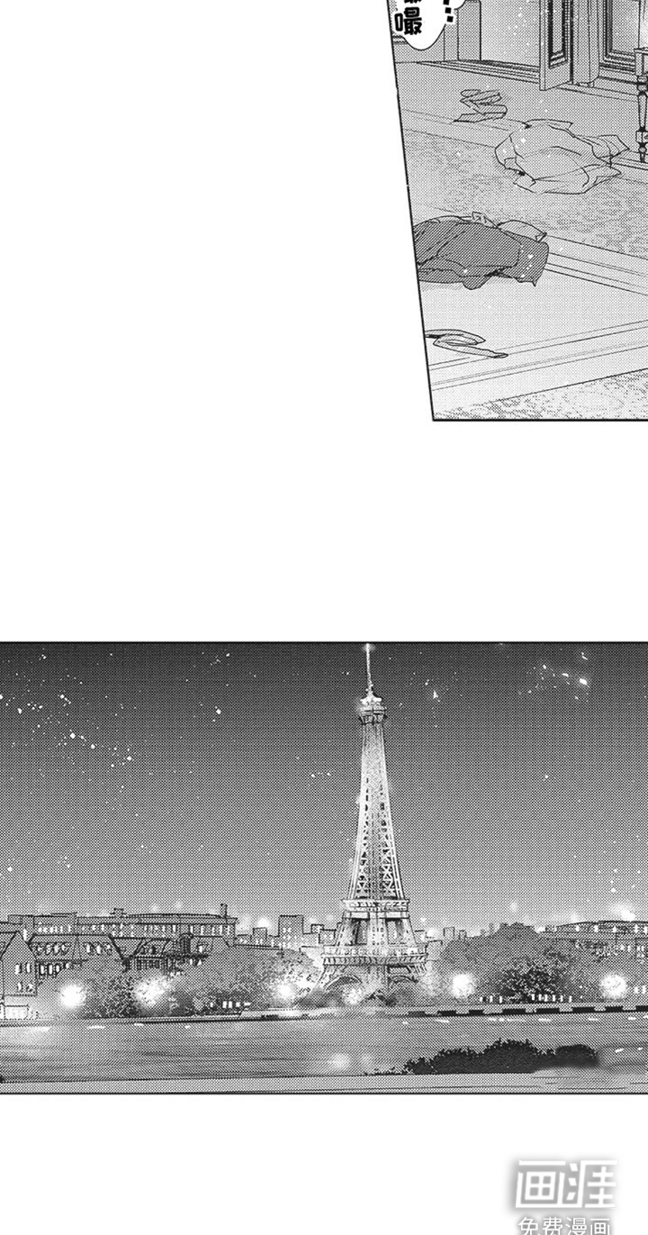 第5话14