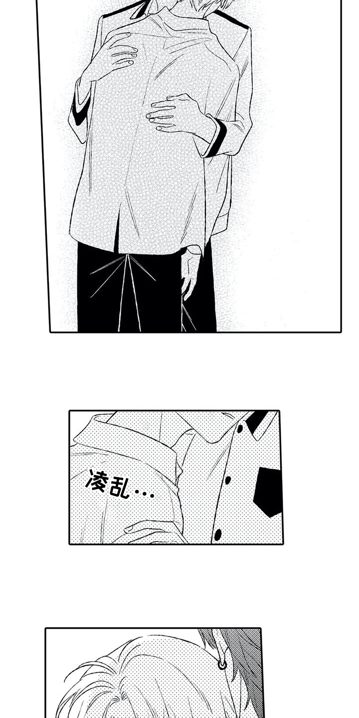 第18话11