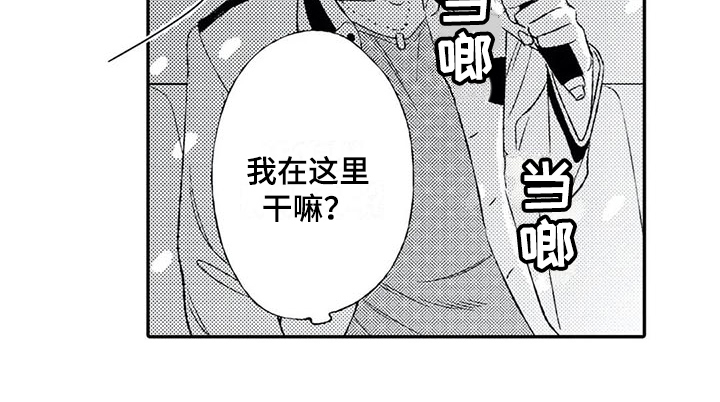 第4话13