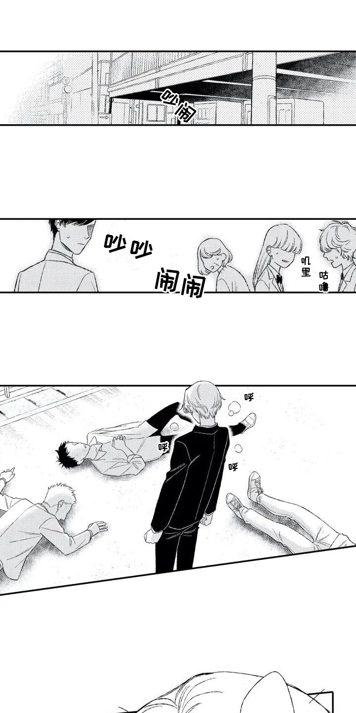 第1话0