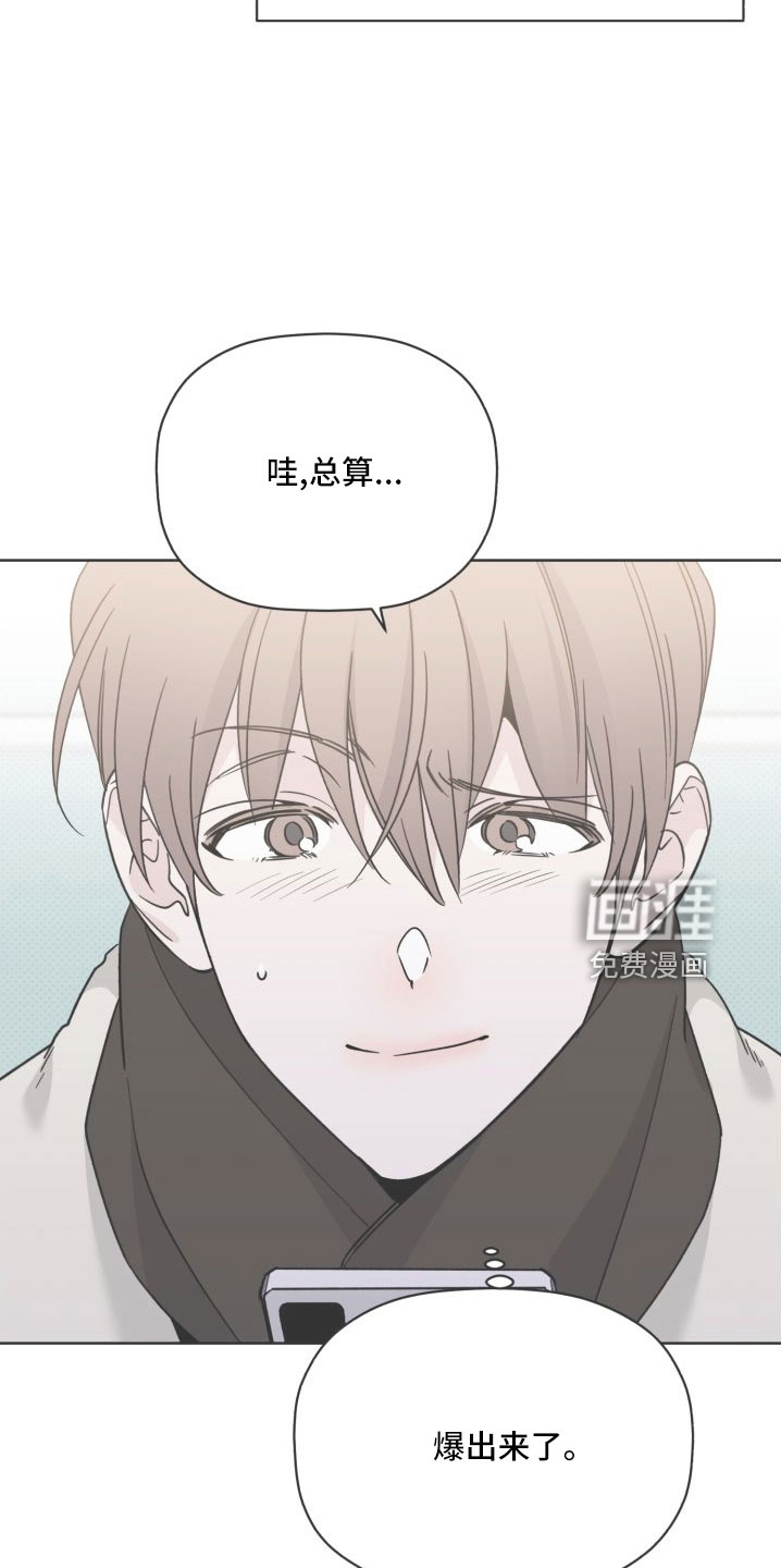 第76话19