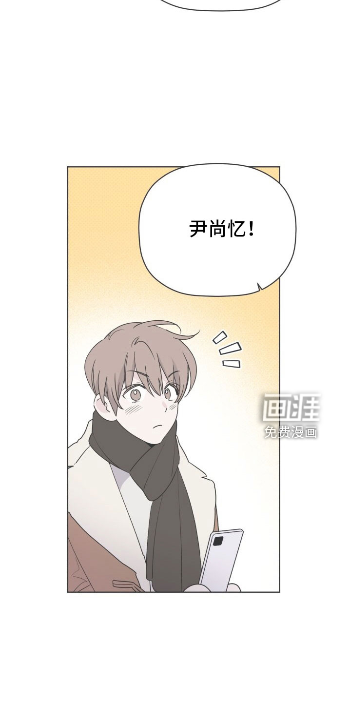 第76话20