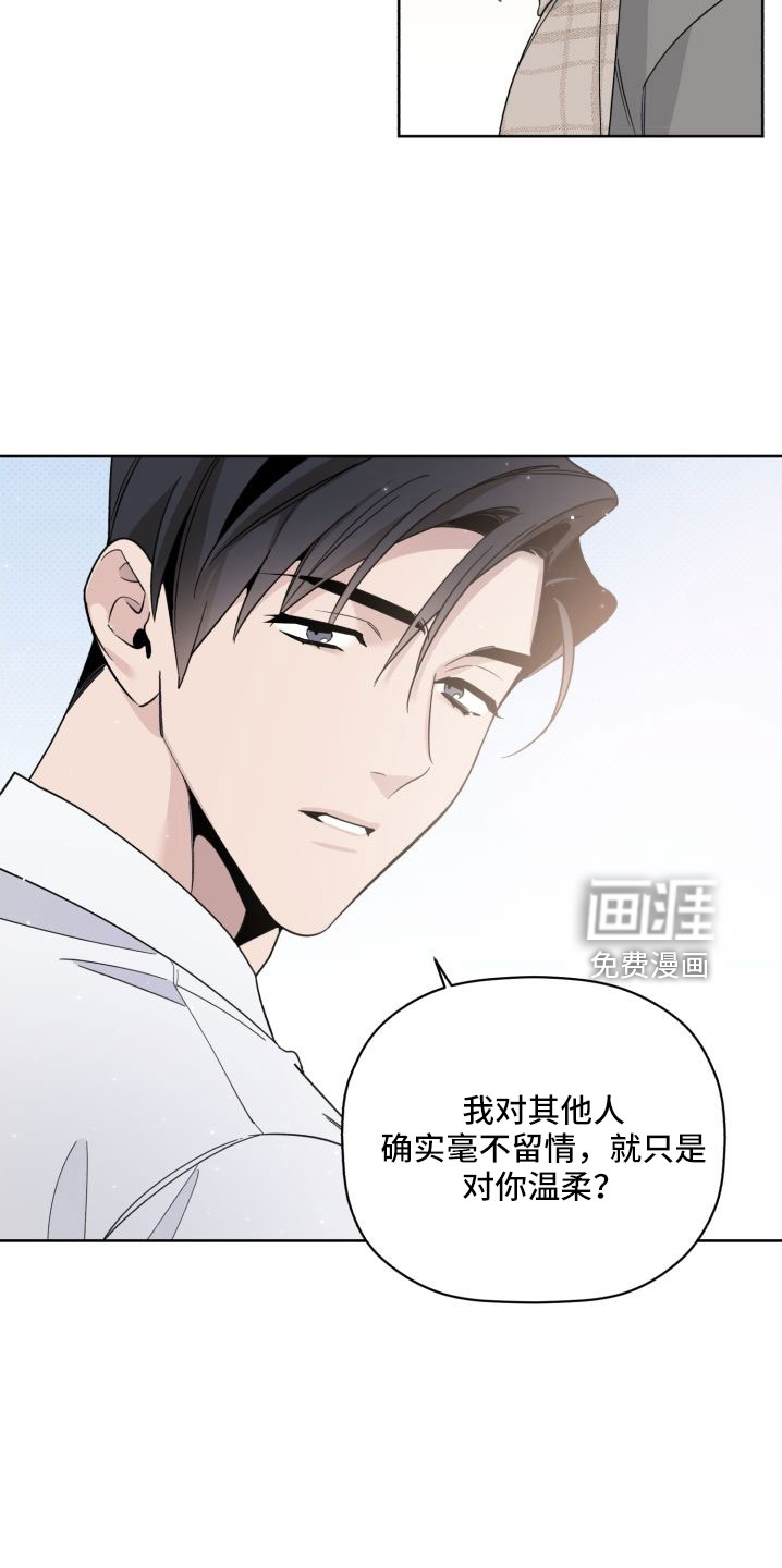 第76话9
