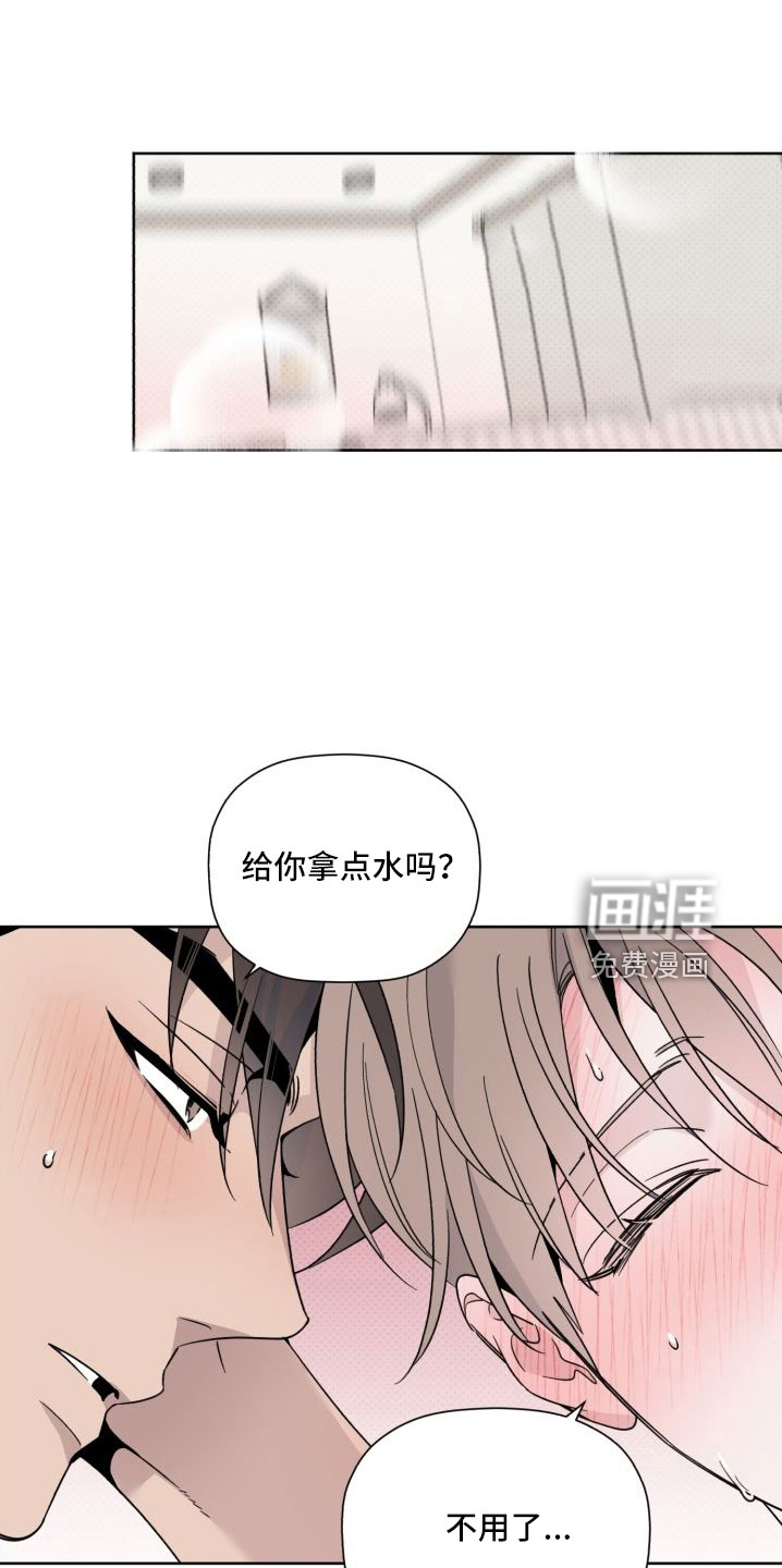 第76话0