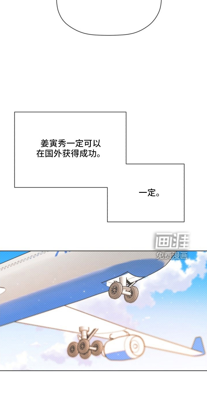 第76话25
