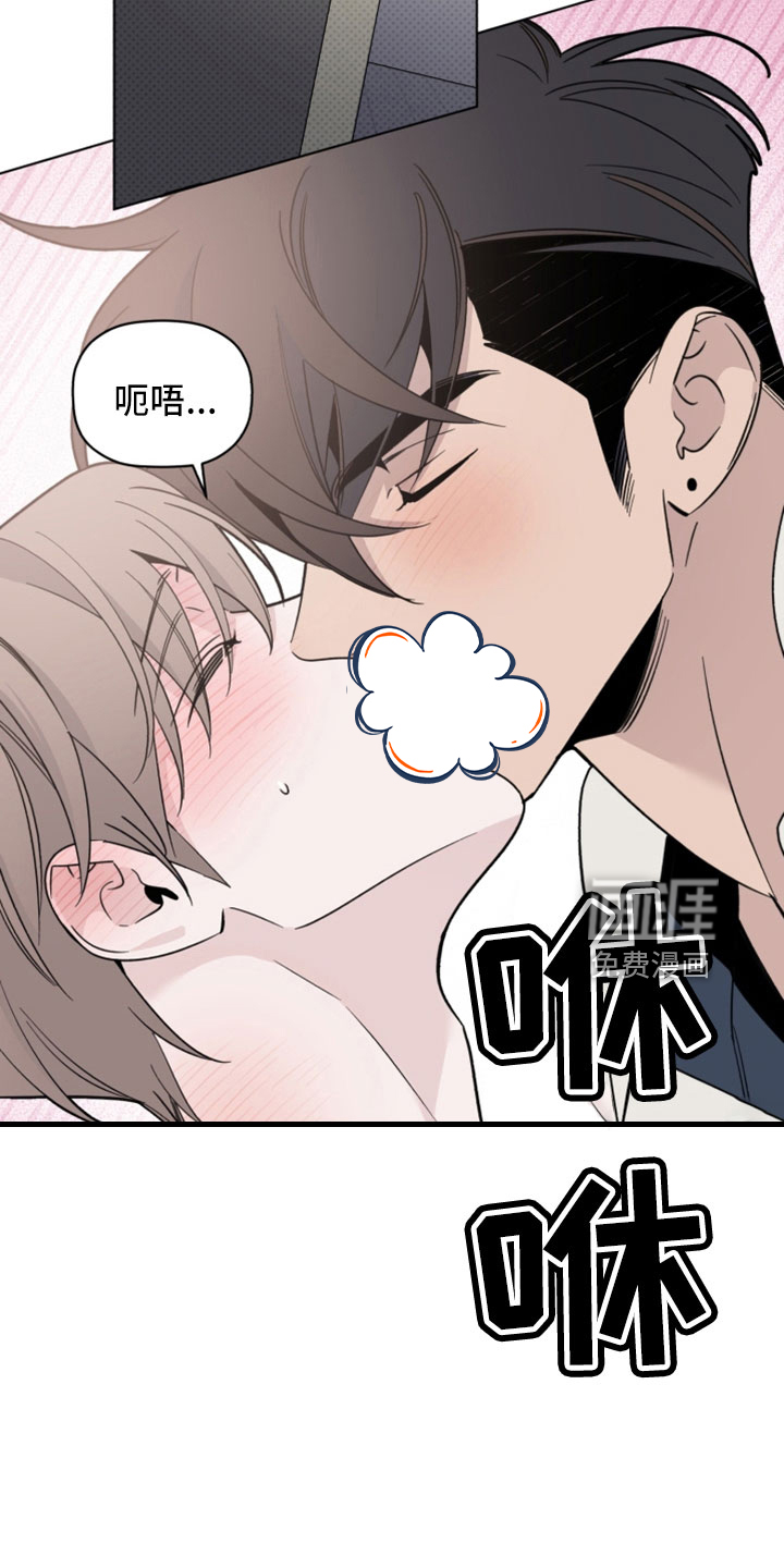 第75话11