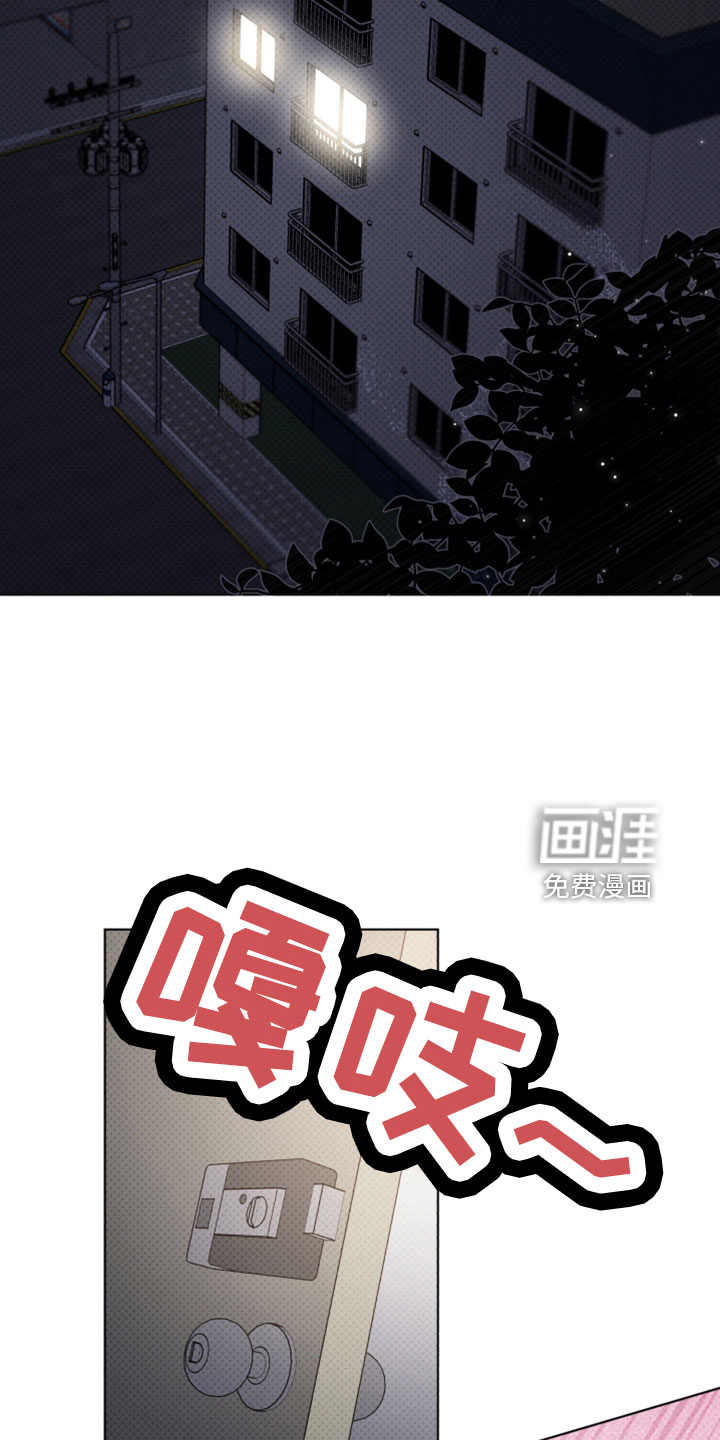第75话10