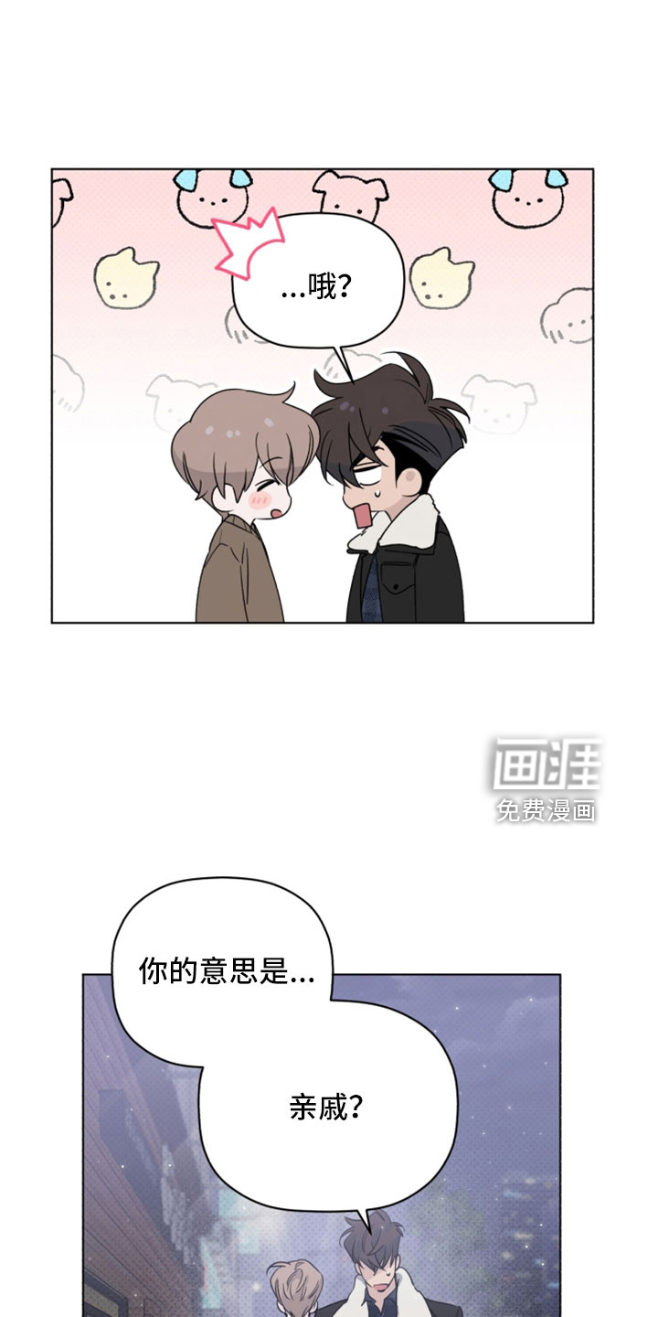第75话2