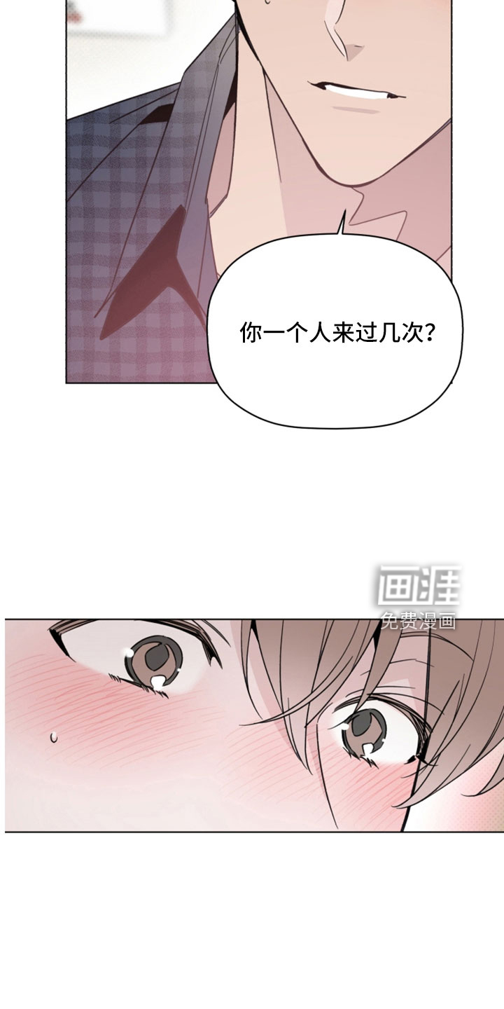 第75话20