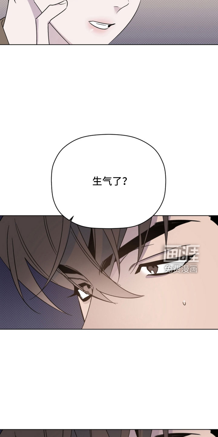 第75话8