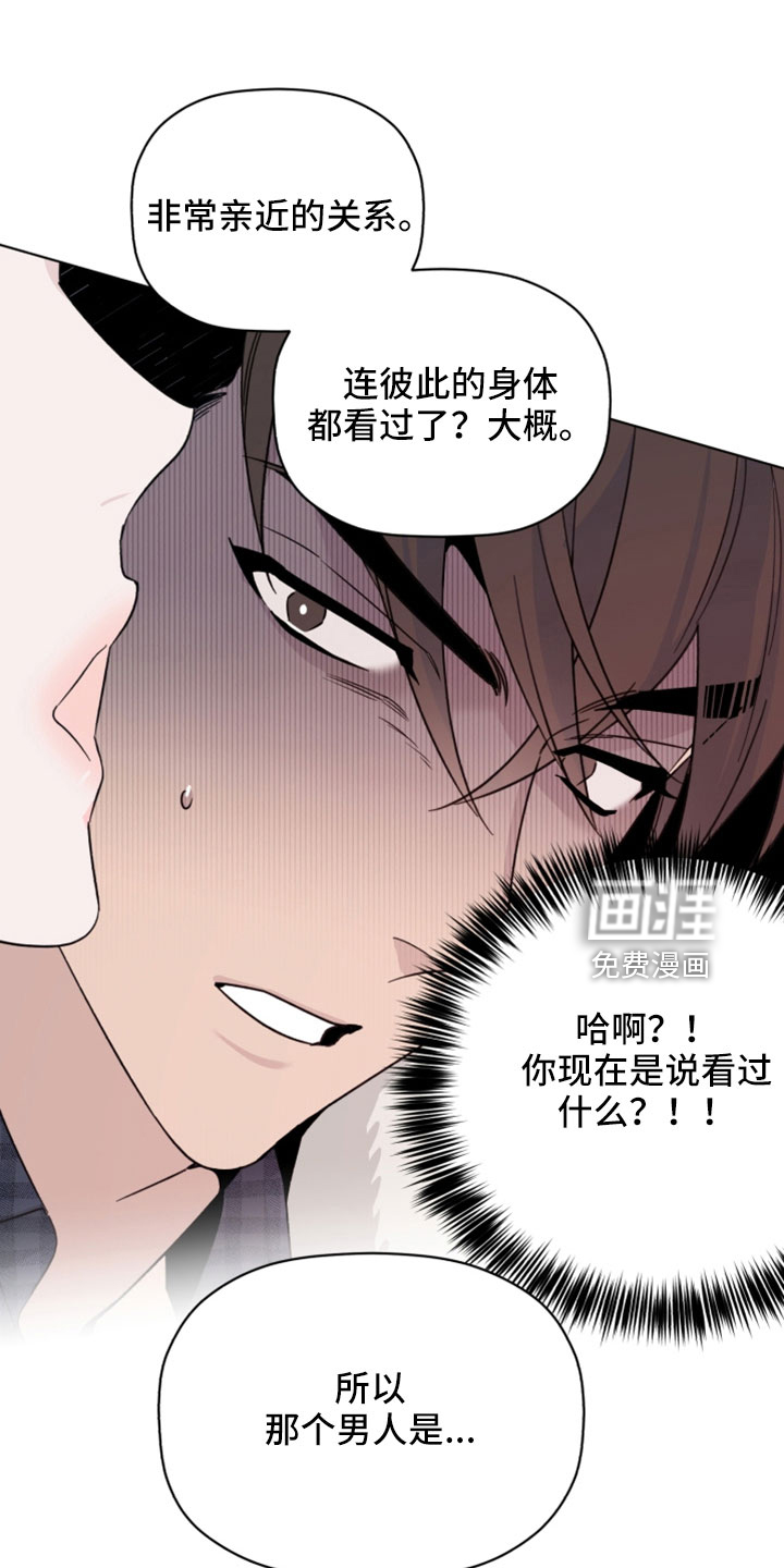 第75话0