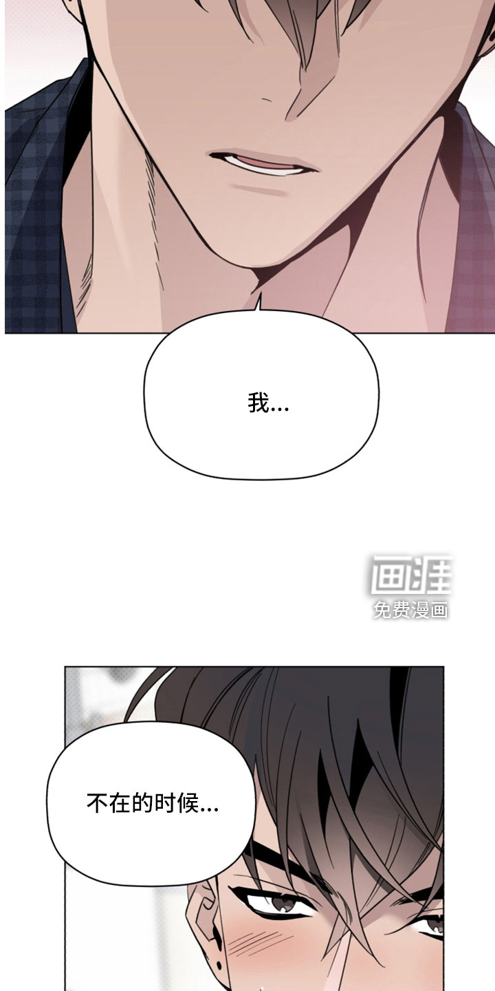 第75话19