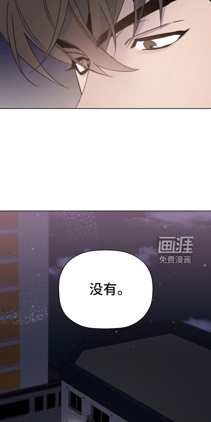 第75话9