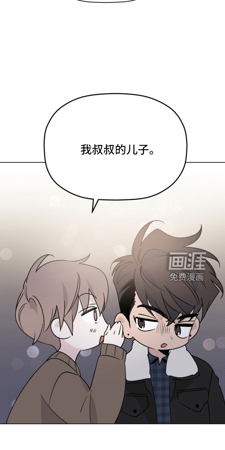 第75话1