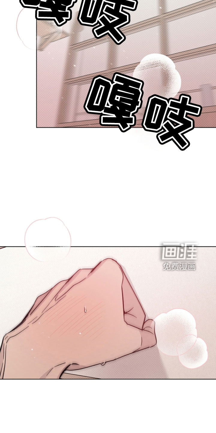 第75话24