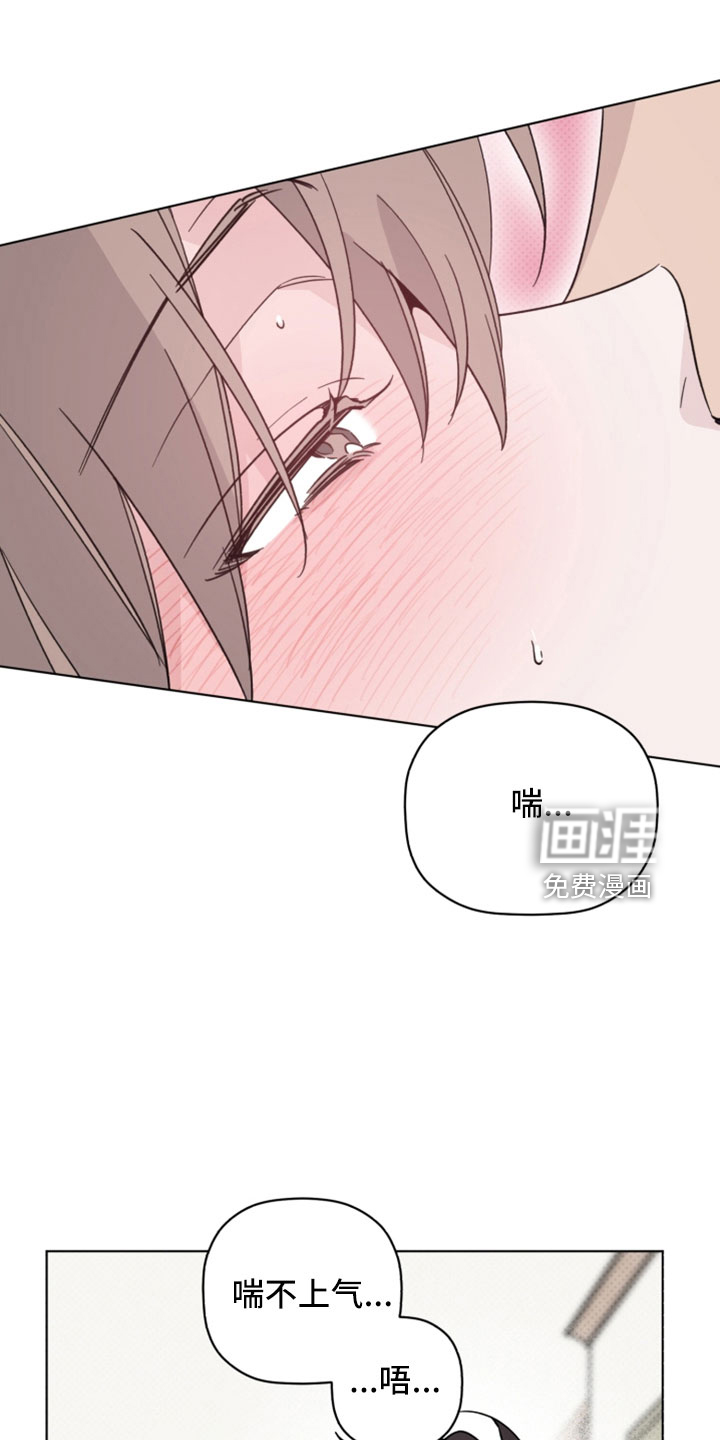第75话12