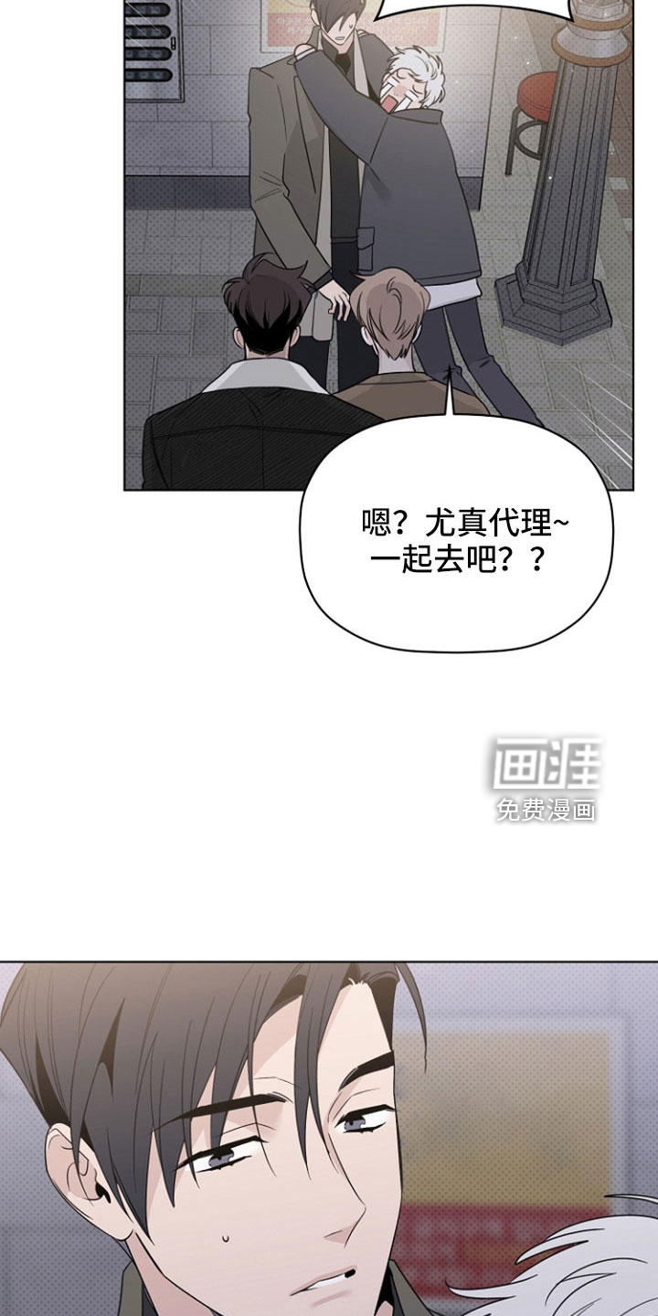 第74话14