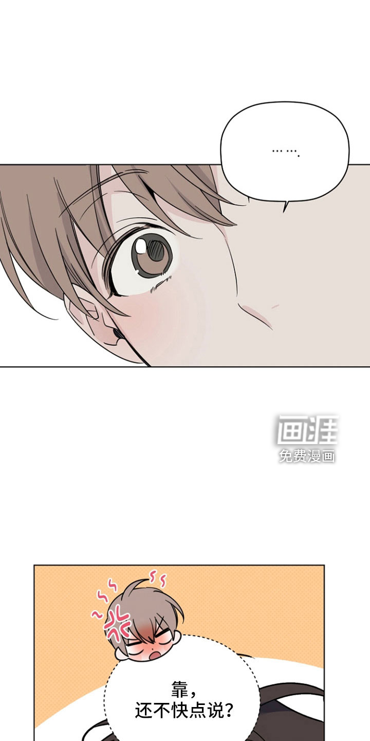 第74话0