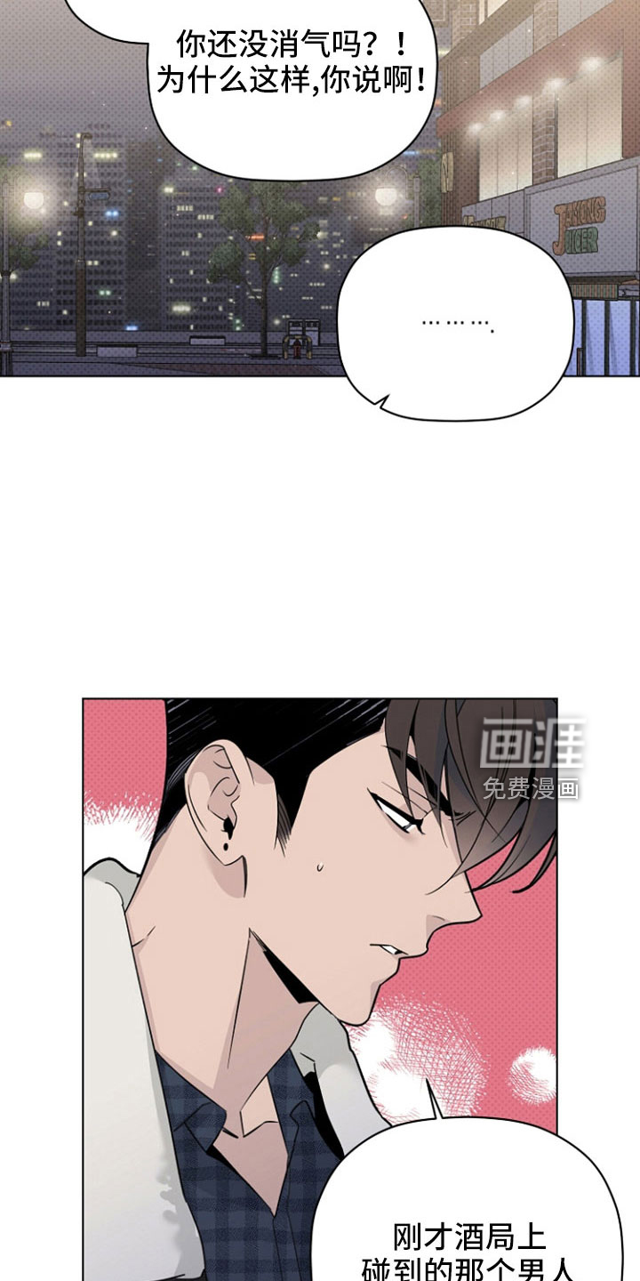 第74话22