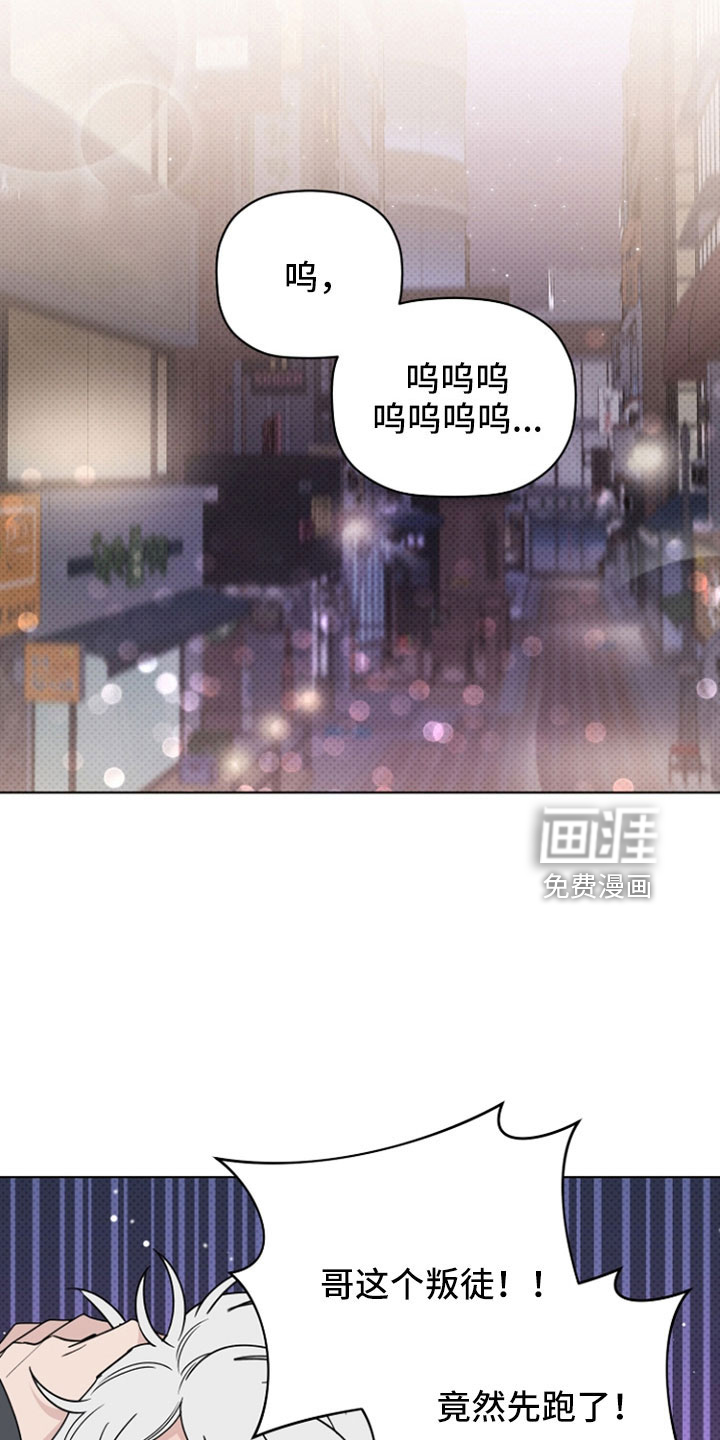 第74话11
