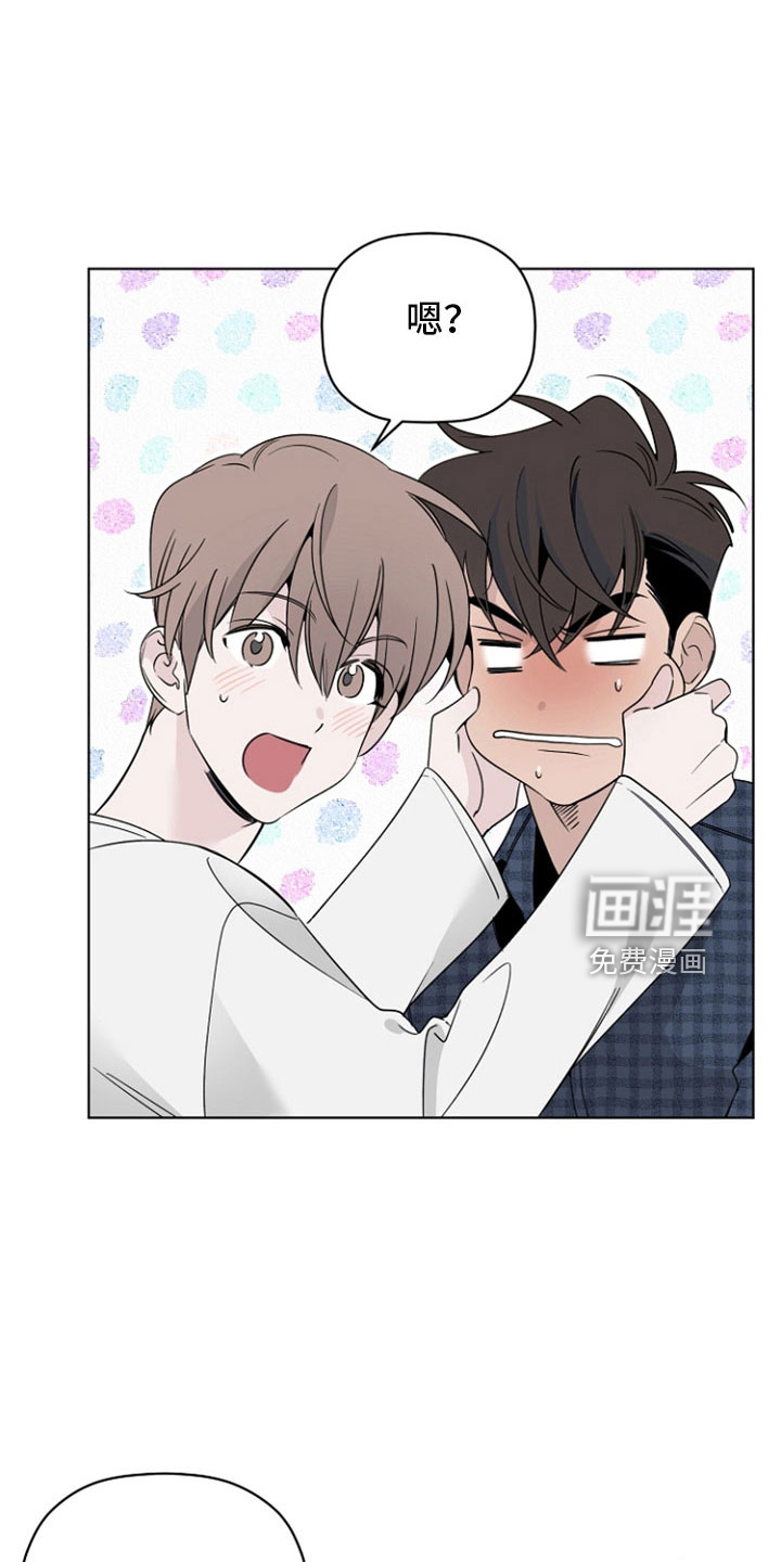 第74话4