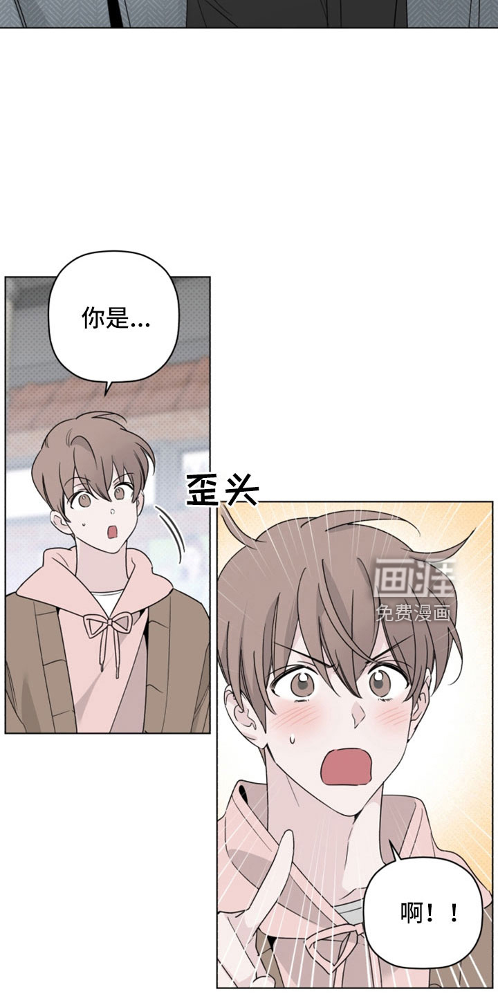 第73话1
