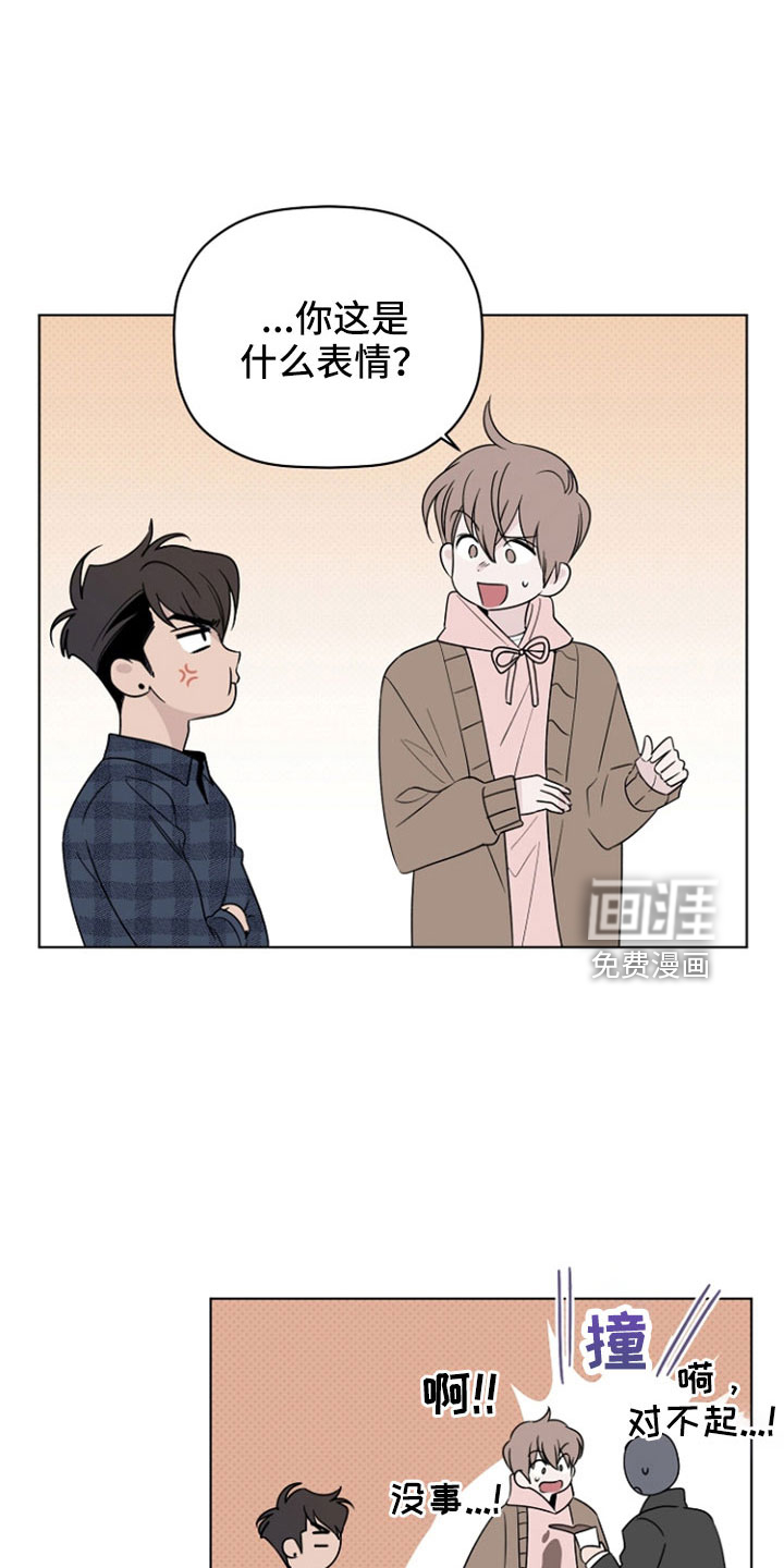 第73话16