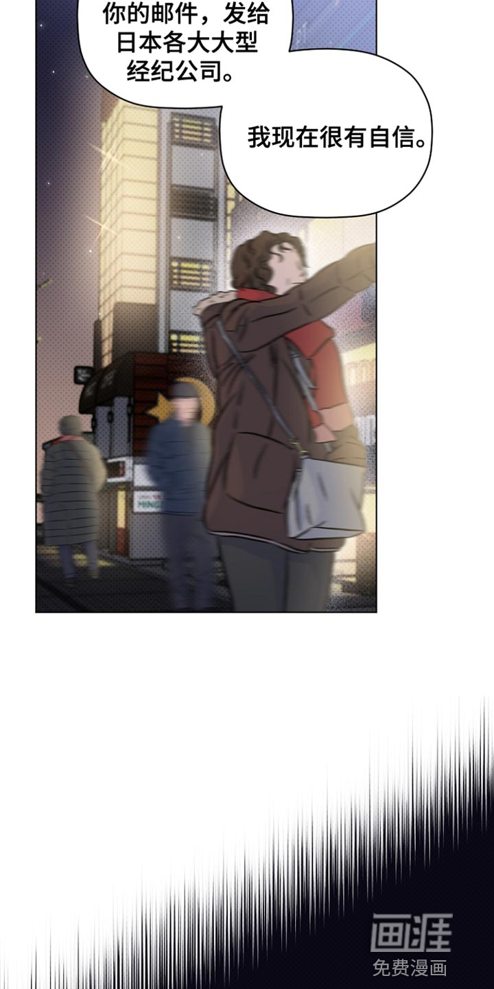 第72话11