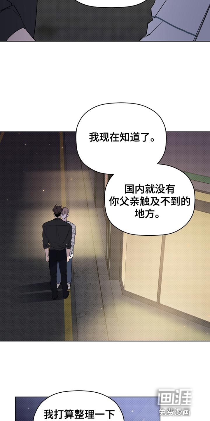 第72话10