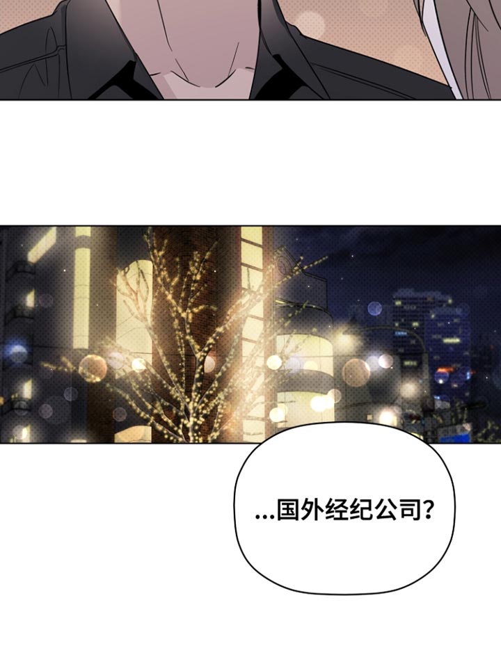 第72话14