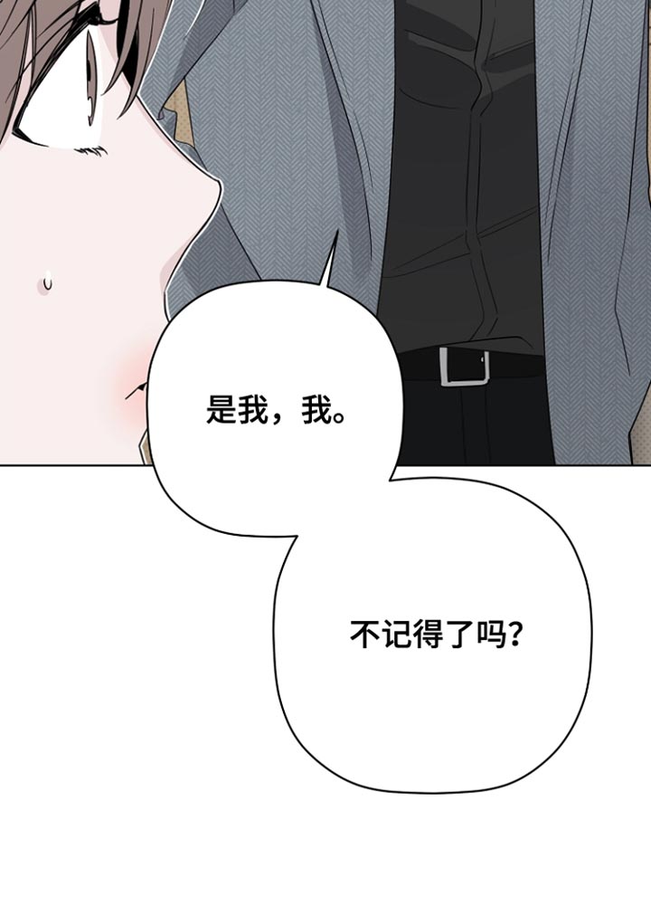 第72话26