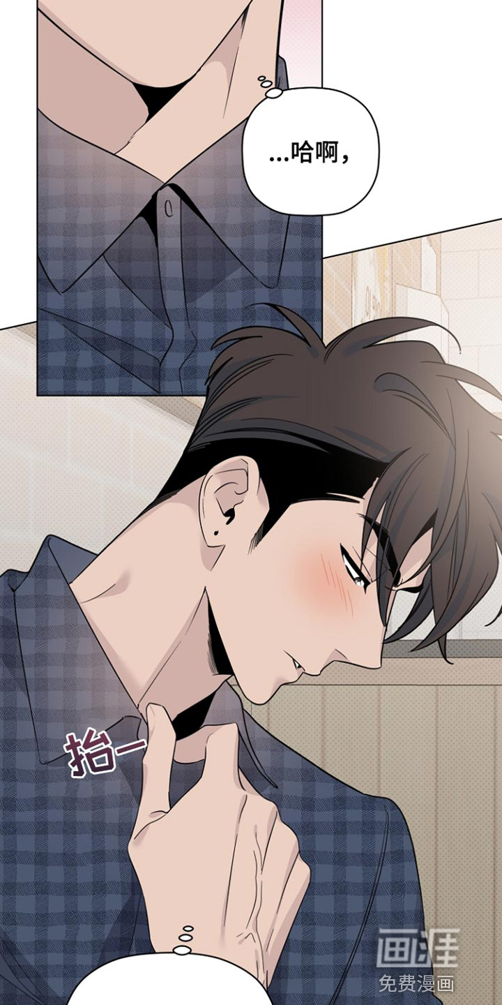 第72话18