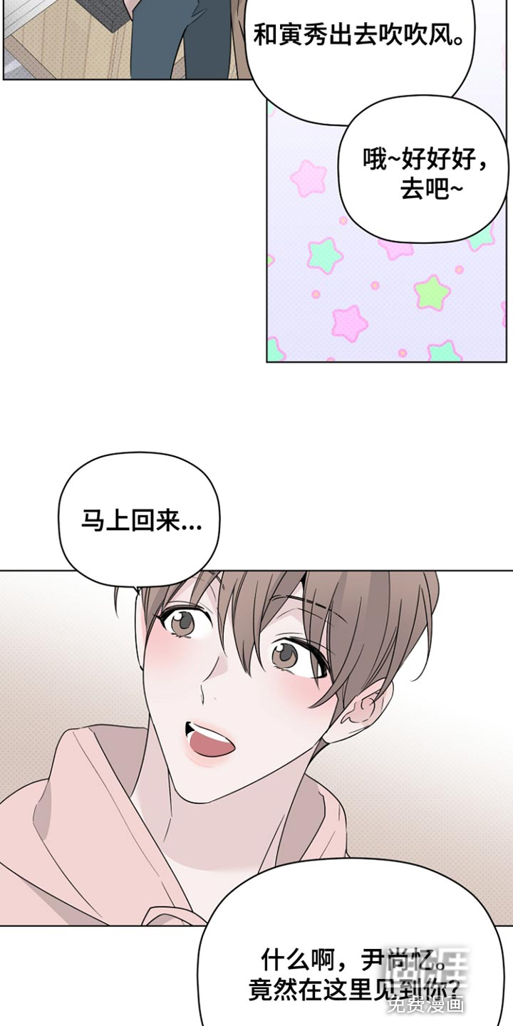 第72话24