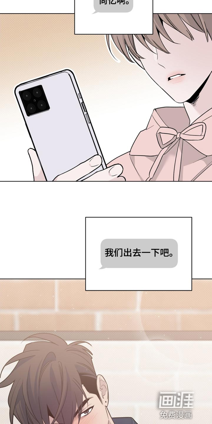 第72话21