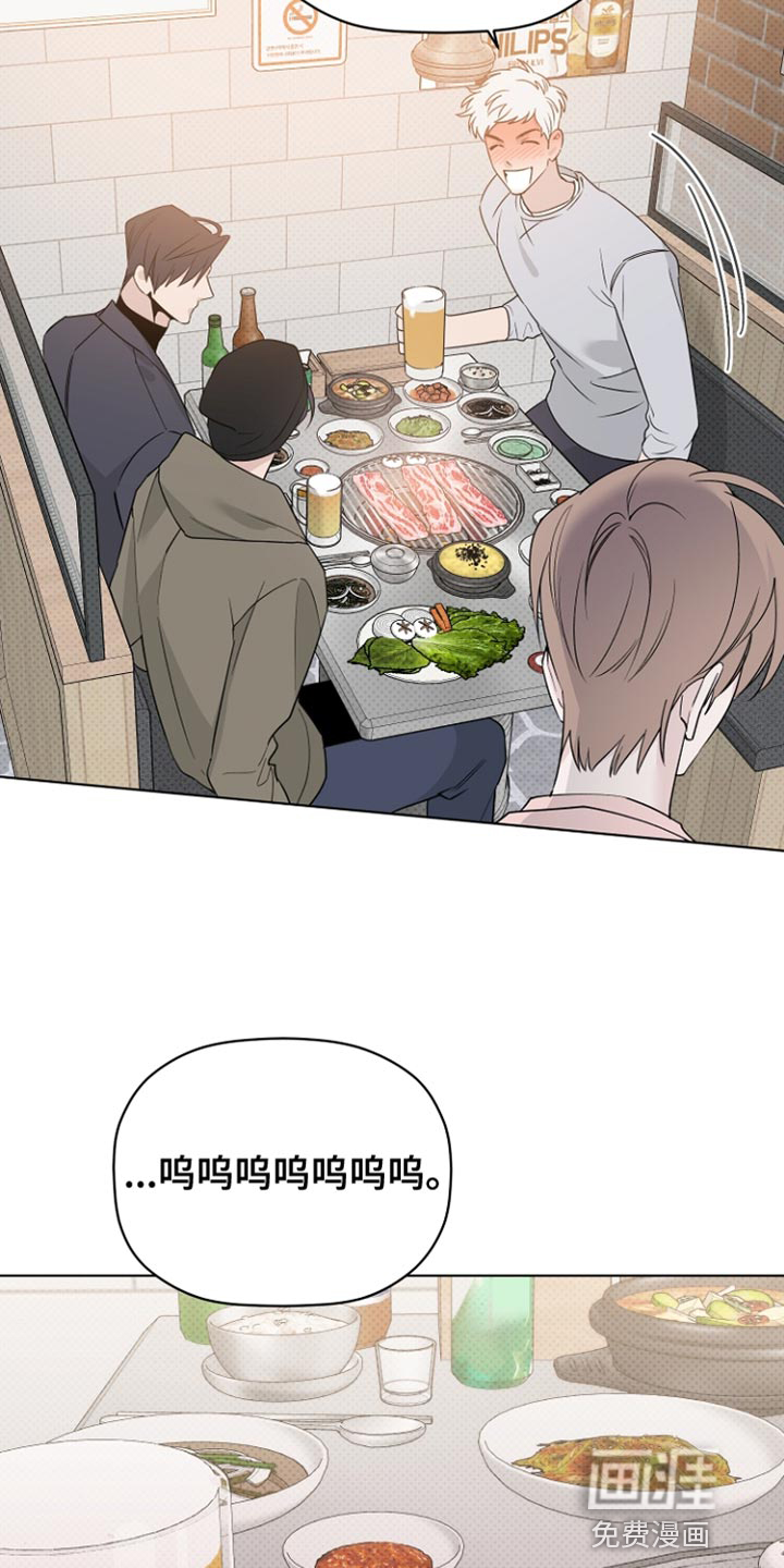 第72话2