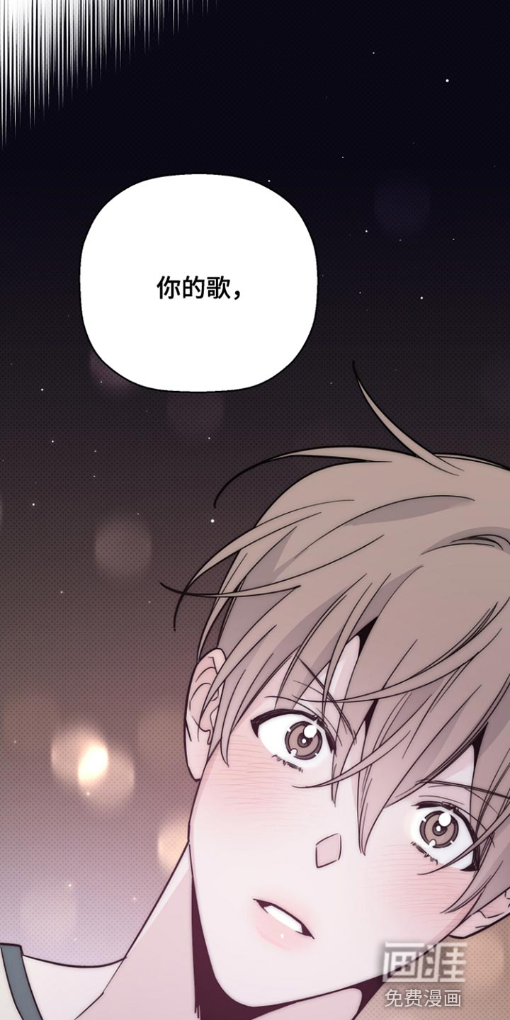 第72话12