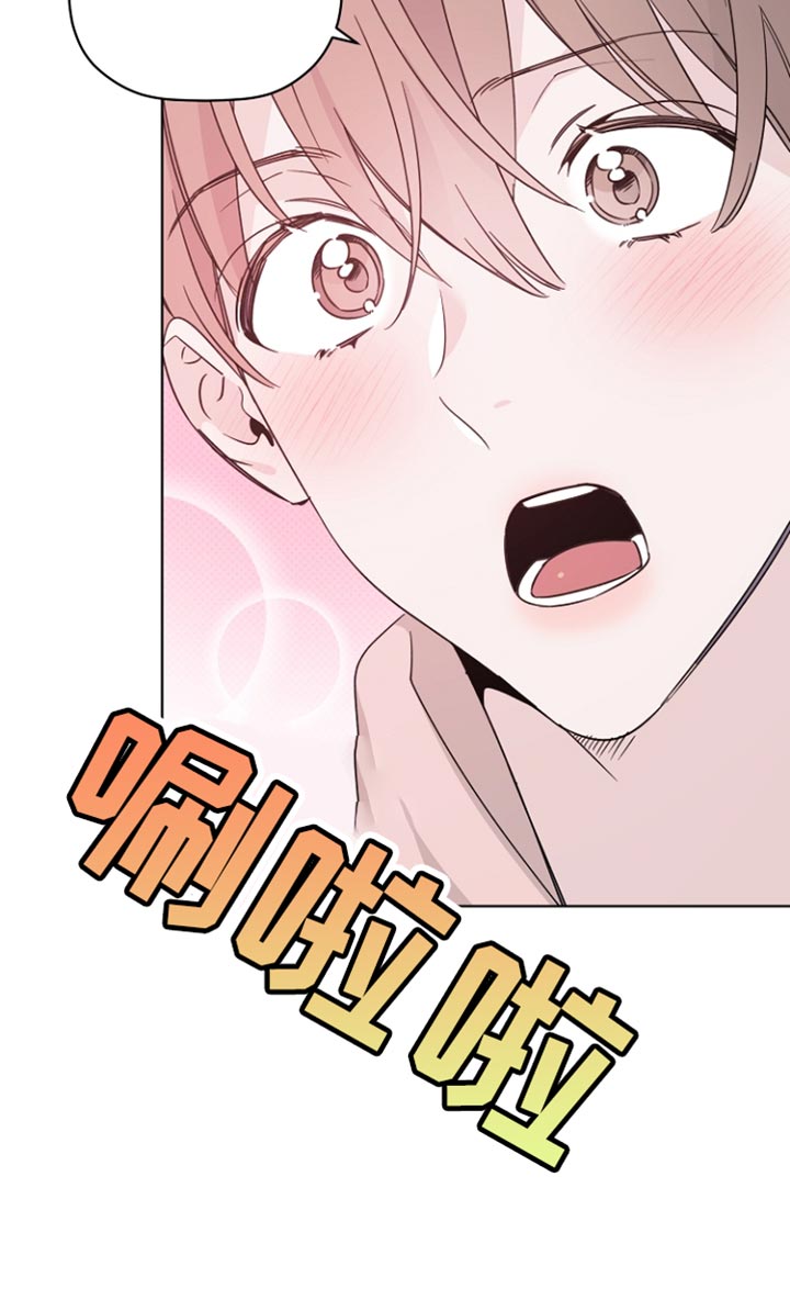 第71话22